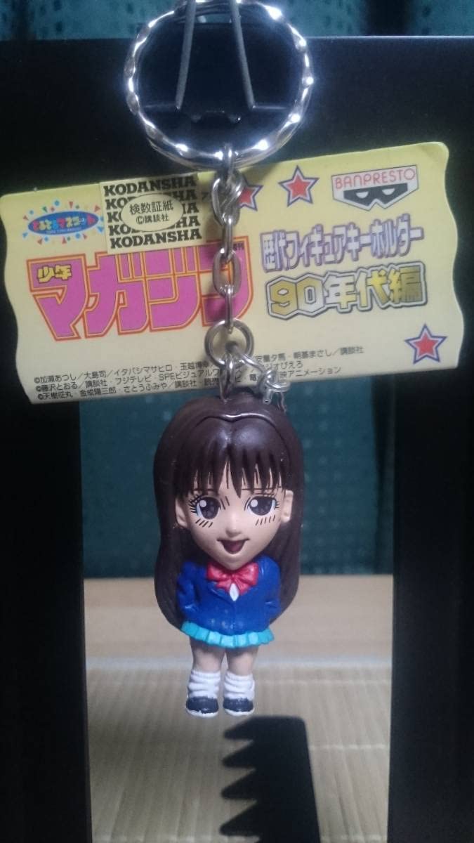 Amazon.co.jp: Boys Be 新田千春 少年マガジン 歴代フィギュア